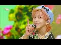 NU SHOES - 티오지(TOZ) [뮤직뱅크/Music Bank] | KBS 240503 방송
