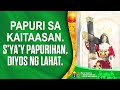 QUIAPO CHURCH 12:15 PM #OnlineMass • 30 July 2024 • TUESDAY of the 17th Week in Ordinary Time
