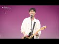 Young K(영케이) - let it be summer ㅣ  𝗚𝗿𝗮𝗻𝗱 𝗠𝗶𝗻𝘁 𝗙𝗲𝘀𝘁𝗶𝘃𝗮𝗹 𝟮𝟬𝟮𝟯