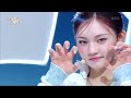 Girls Never Die - tripleS [뮤직뱅크/Music Bank] | KBS 240510 방송