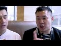 Michelin Star DIM SUM w/ RONNY CHIENG from The Daily Show (Crazy Rich Asians)