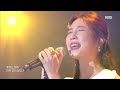 Joy(조이) - Hello(안녕) (Sketchbook) | KBS WORLD TV 210604