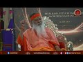 💥💥💥30,000 th Avatara day of Pujya Sri Swamiji🪷🙏🙏🙏🪷 Akhilandeshwari-Dwijavanthi