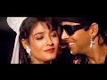 Tu Cheez Badi Hai Mast 4K Video | 90s Jhankar | Mohra (1994) Kavita Krishnamurthy, Udit Narayan