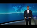 tagesschau 20:00 Uhr, 11.07.2024