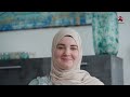 يمني يتزوج هولندية وتدخل بسببه الإسلام | المهاجر اليمني