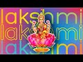 Powerful Lakshmi Mantra For Money and Prosperity (3 Mantras)