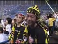 若虎元年？！2004阪神神宮最終戦1-9!!!