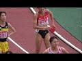 田中希実が連覇達成！もはや国内敵無しか…。日本選手権2023 女子5000m 決勝