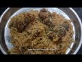 Mutton Biryani in Tamil | PriyaWebTV