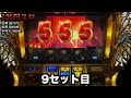 【神回】史上最強プレミア「1/460,000」&「GOD●発」ぶっ壊れ