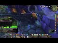 World of Warcraft Classic video. Jun 19, 2024