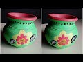 Easy Pot Painting Ideas || Pot Painting  For Beginners || Matka Decoration Ideas