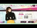 “Nekoni Naritai (Korean Version)” | SuperStar IZ*ONE Hard Gameplay [RE-IZ*ONE]