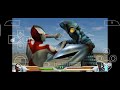 vs cpu:ultraman vs baltan. Ultraman fighting evolution 0