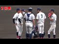 大阪桐蔭 　夏歴代３位タイ２５安打　１９得点　松尾２打席連発【2022夏　高校野球　甲子園】大阪桐蔭攻撃　１回～９回ノーカット