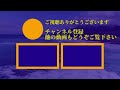 競輪ファンがぶったまげたレース【ガールズケイリン】