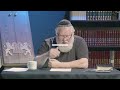 Episode 17 | Messianic Teachings for Christians | Understanding the Prophecies about the Messiah