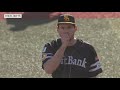 【ハイライト】乱打戦を制した川村の3ランホームラン！3月9日vs千葉ロッテ