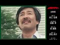 【昭和特撮’74～’79】74～79年忙しい人向けの最終回Part2/70年代の仮面ライダー後編【1974/1975/1979】V3/X/amazon/Stronger/skyrider