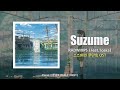 [1hour] Suzume no Tojimari OST 🎹 RADWIMPS - Suzume | Piano Cover (Full ver.)