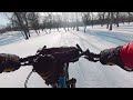 Ride Minot, North Dakota- Fat Bike - Roosevelt Park