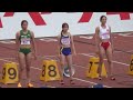 三好美羽(中3) 再びトップ選手と同組 など 予選 女子100m 日本選手権陸上2024