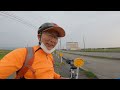 【いきなり100km！】１週間前購入のクロスバイクで初心者50歳が100kmライドに挑戦