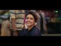 Neela Nilave - Video Song | RDX | Kapil Kapilan | Sam CS | Shane Nigam,Antony Varghese,Neeraj Madhav