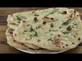 Garlic Naan Bread Recipe |How to Make Naan Bread