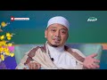 [E7] Sirah Rasulullah ﷺ - Terutusnya Seorang Rasul Bernama Muhammad | Ustaz Wadi Annuar