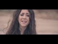 Nicole Cherry - Cine iubeste (Official Video)