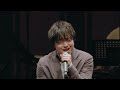 三浦大知 (Daichi Miura) / 燦燦 -1 Song Hall Live with Orchestra- @ Kioihall