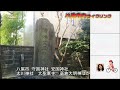 【八尾市内サイクリング】八尾市 守国神社 安国神社 太川神社　大聖軍寺　高倉大明神ほか    #サイクリング  #八尾市  #守国神社  #安国神社  #太川神社　#大聖軍寺　#高倉大明神