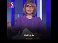 فيديو محمد صبحي الذي أغضب السيسي! ⚡️🔥 | مميز | خمسة بالمصري