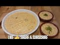 Carrot kheer Recipe | Gajrela  | Kheer Recipe Creamy Carrot with Rice Pudding | Eid Special (NCB)