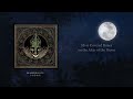 Blackbraid II - Full Album