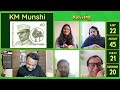 KVizzing with Members ep. 25 II Feat. Ajay, Akshay, Debjit, Riddhima with @KumarVarunOfficial