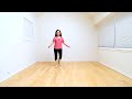 If I Don't - Line Dance (Dance & Teach)