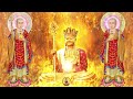 Best Medicine Buddha Mantra & Chanting: Heart Mantra of Medicine Master Buddha for Healing