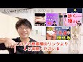 痩せたきゃまずこれ！【お腹凹む】【太もも細くなる】【お尻上がる】簡単スクワット