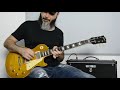 Santana - Smooth - Electric Guitar Cover by Kfir Ochaion - BOSS Katana