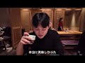 1人で名古屋でひつまぶしを食べた理由！（日本旅行）