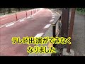 日本街歩き【東京】ビートたけしが瀕死の重傷を負った事故現場を探る！