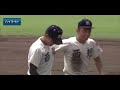 🎉西短　優勝　ハイライト　福岡大会　甲子園予選2024夏　福大大濠