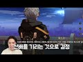 [스타레일] PV 및 2.3 개척임무 후일담 찾아보기