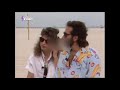 [Rare] Interview 1986 Gloria Estefan & Emilio Estefan in Miami (Part 1)