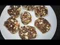 Khajur Burfi Recipe | Sugar Free Dates & Dryfruits Roll | ખજૂર ડ્રાયફ્રૂટ્સ ચિક્કી