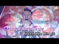 Thư tình cuối mùa thu - Karaoke Trần Đức Thành   ( thiếu giong nam )