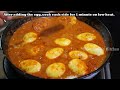 முட்டை கிரேவி சுவையா ஈஸியா இப்டி செய்ங்க/egg gravy recipe in tamil/muttai kulambu tamil/egg masala